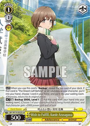 Wish to Fulfill, Kaede Azusagawa (SR) - SBY/W114-E023SSR - Super Rare