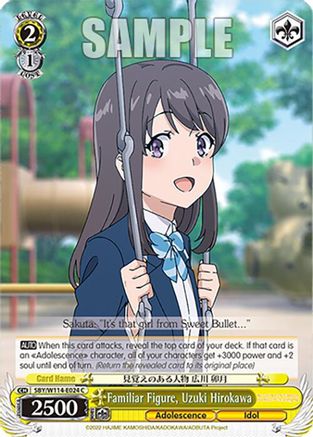 Familiar Figure, Uzuki Hirokawa - SBY/W114-E024C - Common