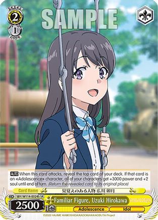 Familiar Figure, Uzuki Hirokawa (SR) - SBY/W114-E024SSR - Super Rare