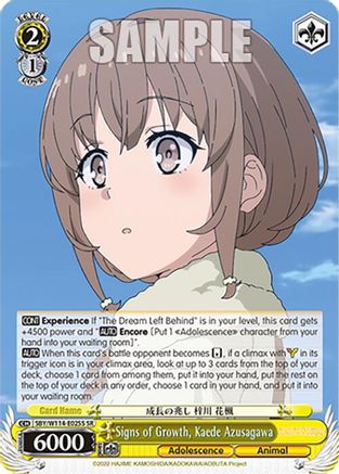 Signs of Growth, Kaede Azusagawa (SR) - SBY/W114-E025SSR - Super Rare