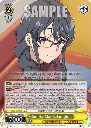 Smirk, Mai Sakurajima - SBY/W114-E026C - Common