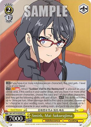 Smirk, Mai Sakurajima (SR) - SBY/W114-E026SSR - Super Rare