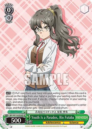 Youth Is a Paradox, Rio Futaba (SR) - SBY/W114-E034SSR - Super Rare
