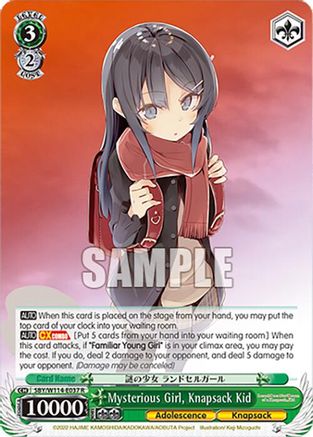 Mysterious Girl, Knapsack Kid - SBY/W114-E037R - Rare