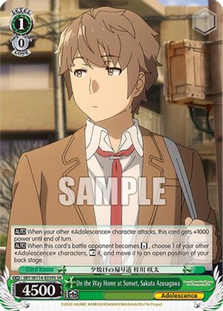 On the Way Home at Sunset, Sakuta Azusagawa (SR) - SBY/W114-E039SSR - Super Rare