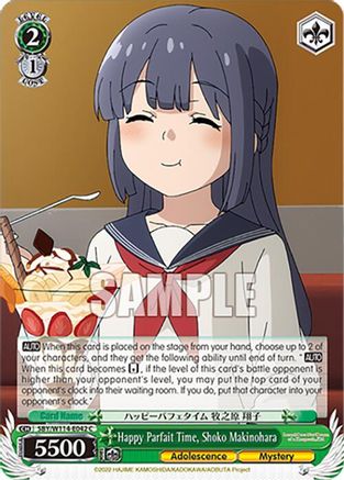 Happy Parfait Time, Shoko Makinohara - SBY/W114-E042C - Common