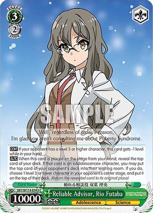 Reliable Advisor, Rio Futaba - SBY/W114-E043C - Common