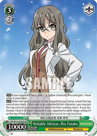 Reliable Advisor, Rio Futaba (SR) - SBY/W114-E043SSR - Super Rare