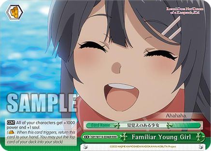 Familiar Young Girl (RRR) - SBY/W114-E046RRRR - Triple Rare