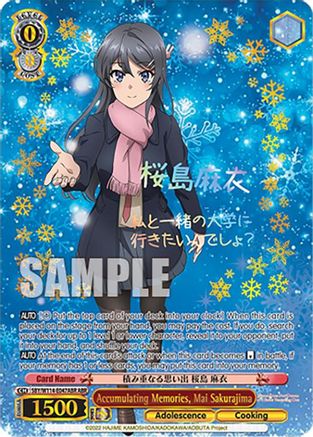 Accumulating Memories, Mai Sakurajima (ABR) - SBY/W114-E047ABRABR - AoButa Rare