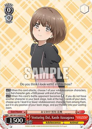 Venturing Out, Kaede Azusagawa - SBY/W114-E050R - Rare