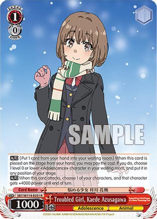 Troubled Girl, Kaede Azusagawa - SBY/W114-E051R - Rare