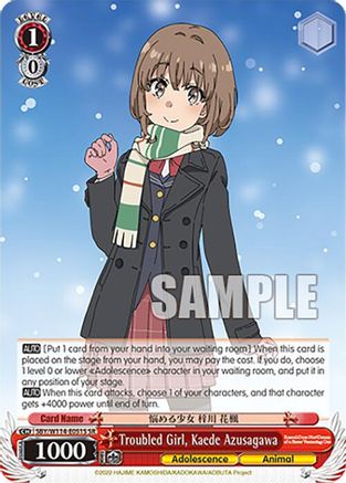Troubled Girl, Kaede Azusagawa (SR) - SBY/W114-E051SSR - Super Rare