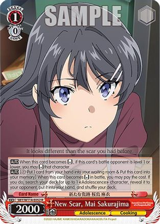 New Scar, Mai Sakurajima - SBY/W114-E052R - Rare