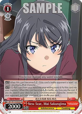 New Scar, Mai Sakurajima (SR) - SBY/W114-E052SSR - Super Rare