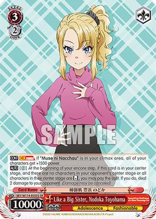 Like a Big Sister, Nodoka Toyohama (SR) - SBY/W114-E055SSR - Super Rare