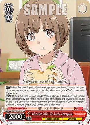 Unfamiliar Daily Life, Kaede Azusagawa (SR) - SBY/W114-E058SSR - Super Rare
