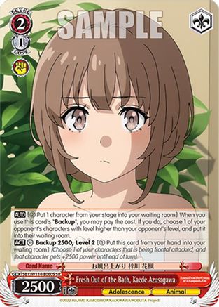 Fresh Out of the Bath, Kaede Azusagawa (SR) - SBY/W114-E060SSR - Super Rare