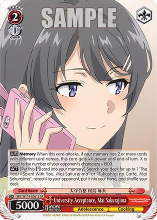 University Acceptance, Mai Sakurajima (SR) - SBY/W114-E061SSR - Super Rare