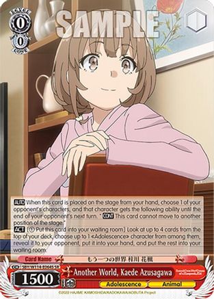 Another World, Kaede Azusagawa (SR) - SBY/W114-E064SSR - Super Rare