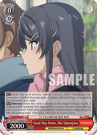 Usual Way Home, Mai Sakurajima (SR) - SBY/W114-E065SSR - Super Rare