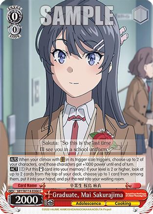 Graduate, Mai Sakurajima - SBY/W114-E066C - Common