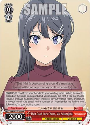 Their Good Luck Charm, Mai Sakurajima - SBY/W114-E067C - Common