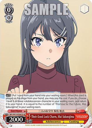 Their Good Luck Charm, Mai Sakurajima (SR) - SBY/W114-E067SSR - Super Rare