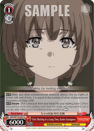 First Meeting in a Long Time, Kaede Azusagawa - SBY/W114-E071C - Common