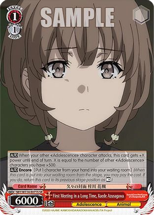First Meeting in a Long Time, Kaede Azusagawa (SR) - SBY/W114-E071SSR - Super Rare