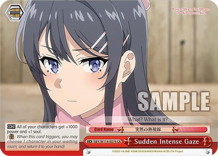 Sudden Intense Gaze - SBY/W114-E074CR - Climax Rare