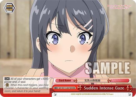 Sudden Intense Gaze (RRR) - SBY/W114-E074RRRR - Triple Rare