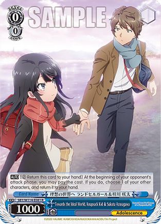Towards the Ideal World, Knapsack Kid & Sakuta Azusagawa - SBY/W114-E081R - Rare