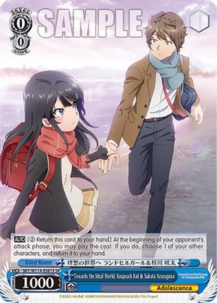 Towards the Ideal World, Knapsack Kid & Sakuta Azusagawa (SR) - SBY/W114-E081SSR - Super Rare