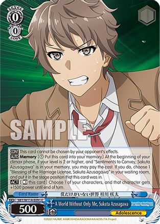 A World Without Only Me, Sakuta Azusagawa - SBY/W114-E091C - Common
