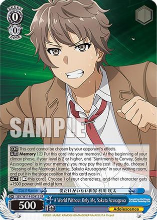 A World Without Only Me, Sakuta Azusagawa (SR) - SBY/W114-E091SSR - Super Rare