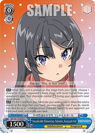 Inexplicable Elementary Schooler, Knapsack Kid - SBY/W114-E093C - Common