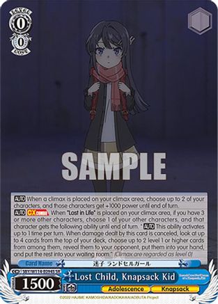 Lost Child, Knapsack Kid (SR) - SBY/W114-E094SSR - Super Rare
