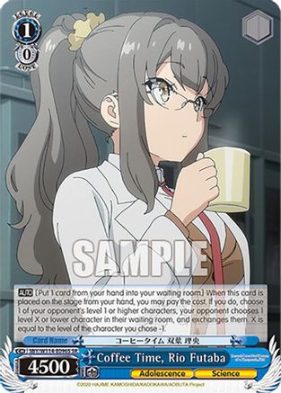 Coffee Time, Rio Futaba (SR) - SBY/W114-E096SSR - Super Rare