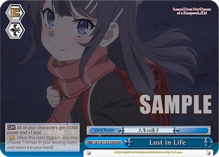 Lost in Life - SBY/W114-E100CR - Climax Rare