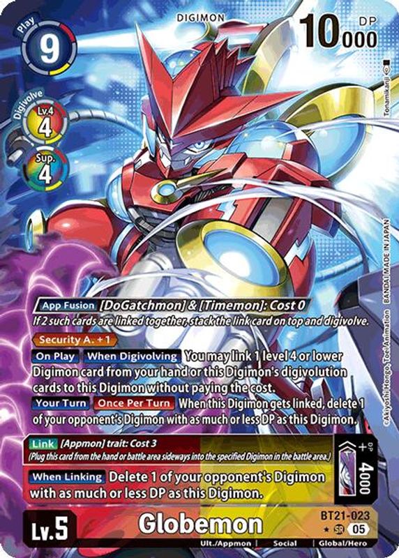 Globemon (Alternate Art) - BT21-023 - Super Rare