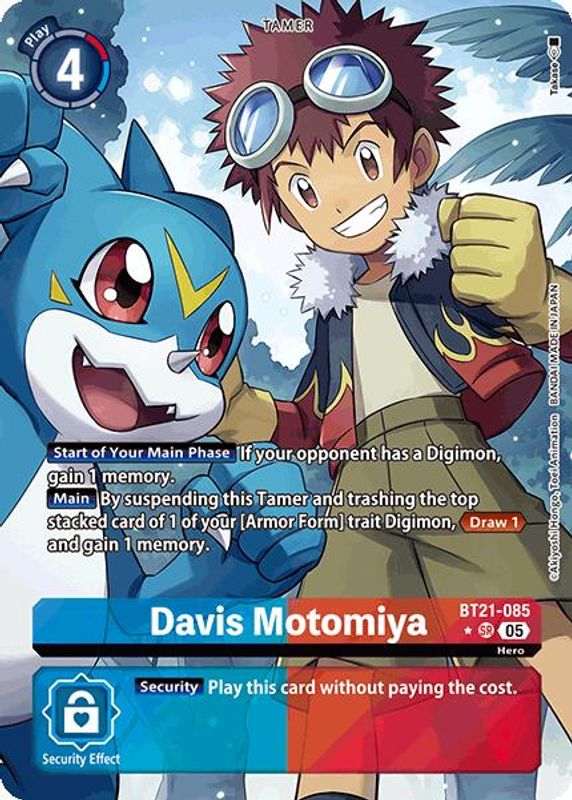 Davis Motomiya (Alternate Art) - BT21-085 - Super Rare
