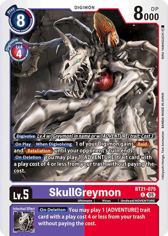 SkullGreymon - BT21-075 - Common