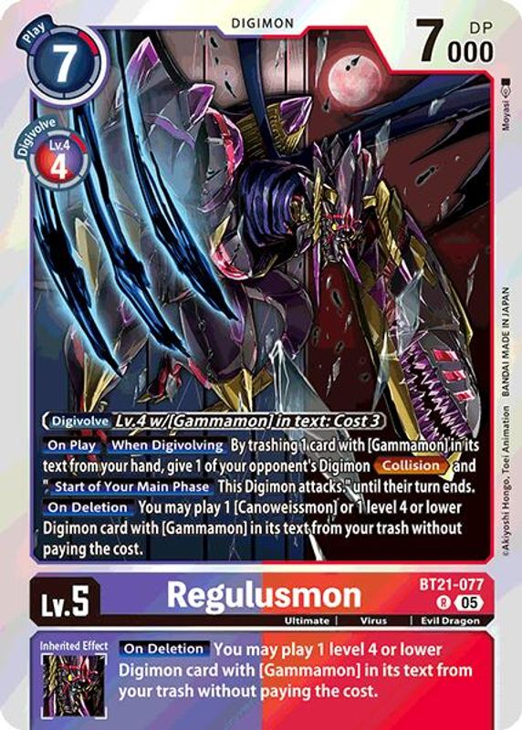Regulusmon - BT21-077 - Rare