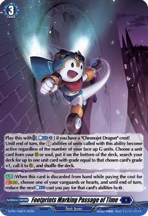 Footprints Marking Passage of Time (Foil) (D-PR/756) - D-PR/756EN - Promo