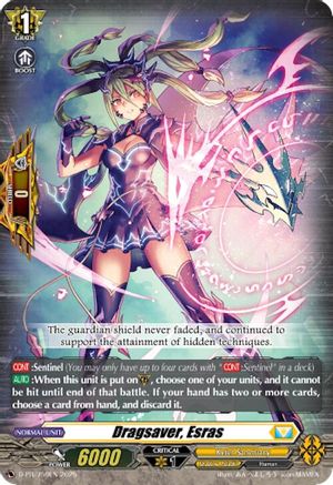 Dragsaver, Esras - D-PR/759EN - Promo