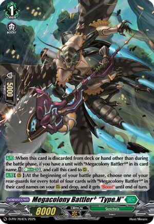 Megacolony Battler+ "Type.N" (Foil) - D-PR/764EN - Promo
