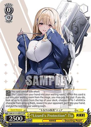 "Lizard's Protection" Tia (SR) - NIK/S117-E001SSR - Super Rare