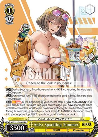 Anis: Sparkling Summer - NIK/S117-E002RR - Double Rare