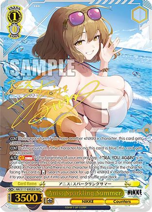 Anis: Sparkling Summer (SEC+) (Gold Signature) - NIK/S117-E002EXSEC+ - Secret Rare Plus